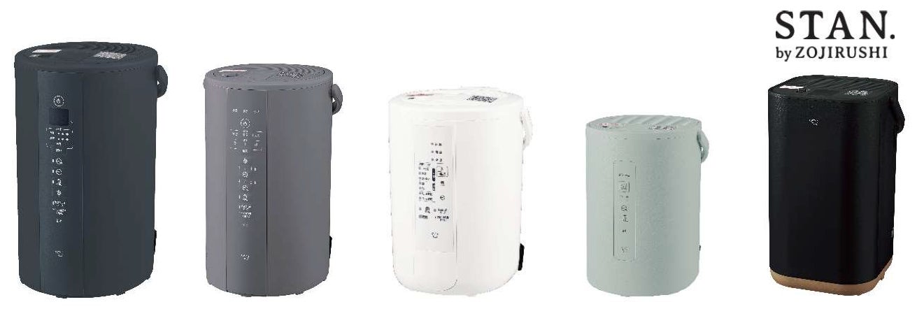 象印のスチーム式加湿器シリーズが9月1日より発売開始 | 象印